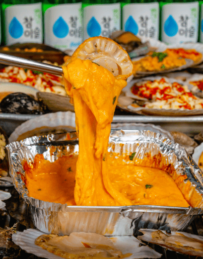 속초 조개구이 맛집 속초조개마을 무한리필 정보