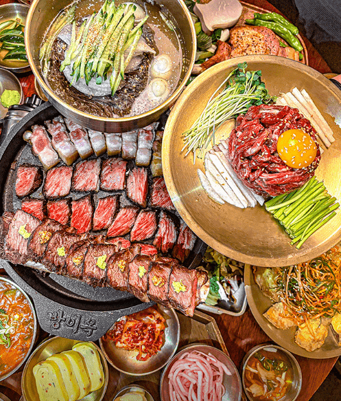방이옥 종로관철점